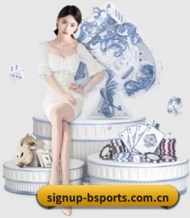 公司成立 - signup-bsports.com.cn应运而生,获得国际认证资质,为用户打造合法合规的休闲互动平台。